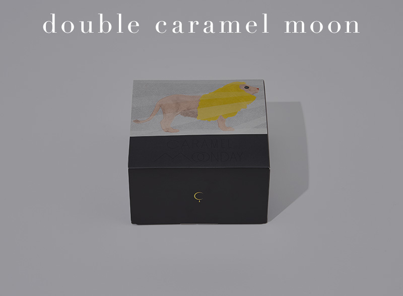 double caramel moon 8 pieces
