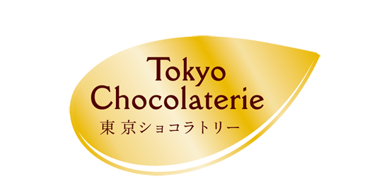 東京ショコラトリー 数量限定 東京ショコラトリーお試しbox 新宿中村屋オンラインショップ るく るるくる