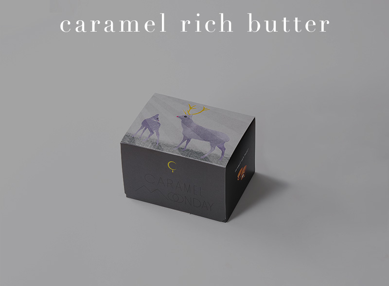 caramel rich butter 4 pieces