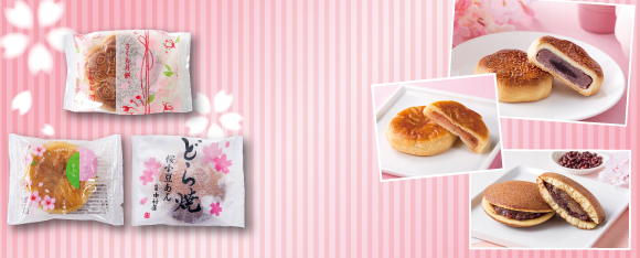 桜のお菓子