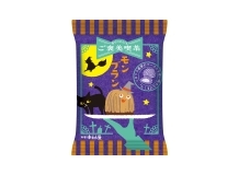 ご褒美喫茶　モンブラン　ハロウィンパッケージ（６コ）【販売期間：2023年10月27日午前8時59分まで】