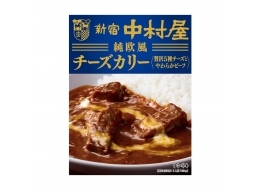純欧風チーズカリー　贅沢5種チーズとやわらかビーフ