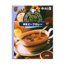 民族レストラン 欧風ビーフカレー1個